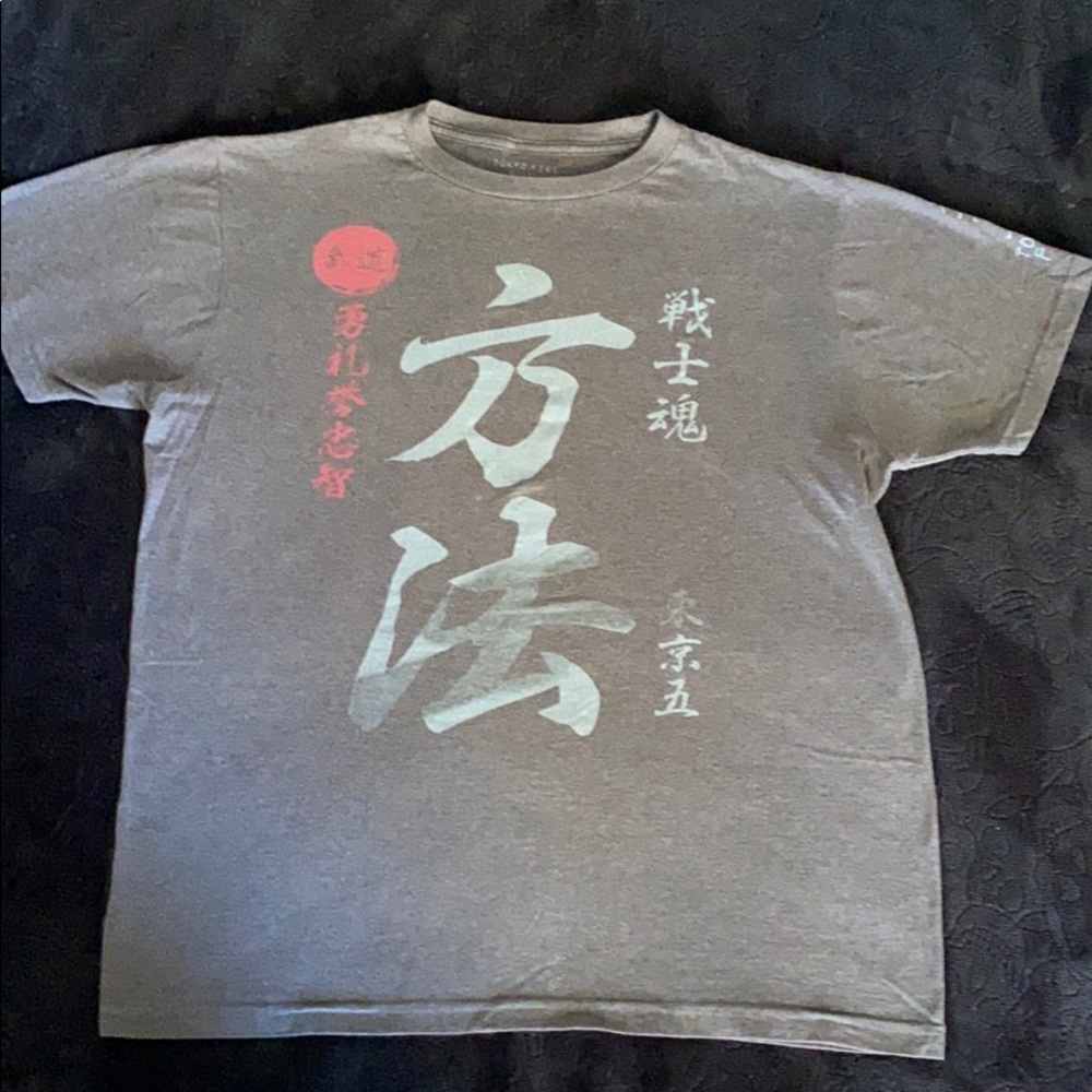 Tokyo Five Brand T-Shirt *3 for $15*